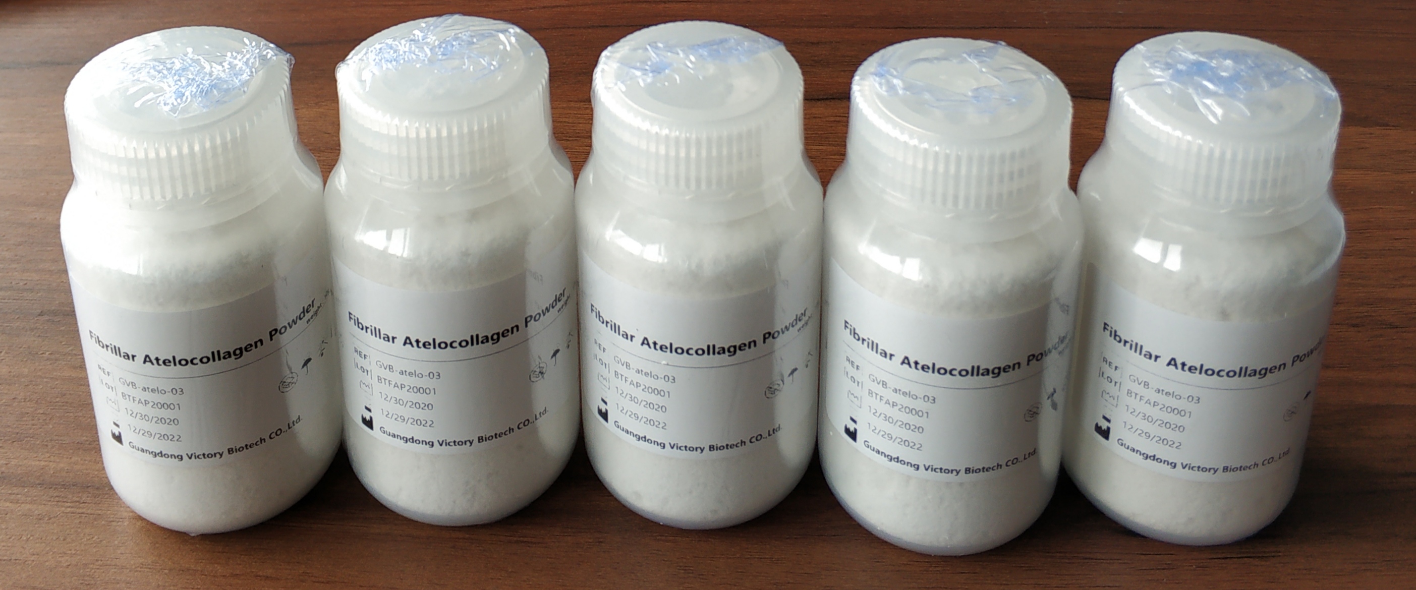 纤维性胶原医用级胶原蛋白粉